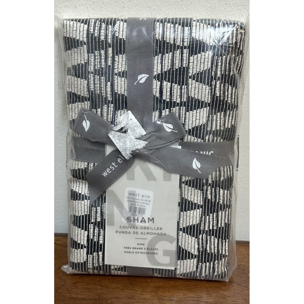 West Elm Organic Modern Geo Black White King Sham NEW